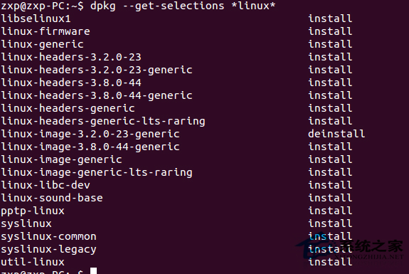 Linux系統如何刪除舊內核