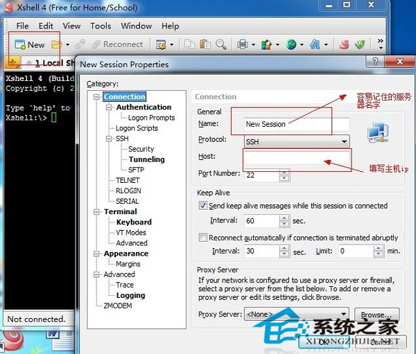 Linux使用xshell和xftp的方法