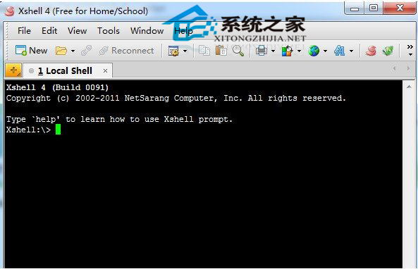 Linux使用xshell和xftp的方法