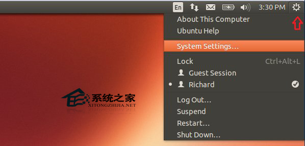  Ubuntu創建用戶的步驟