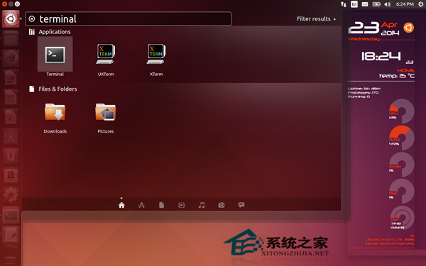  Ubuntu Unity在線搜索只顯示終端應用的技巧