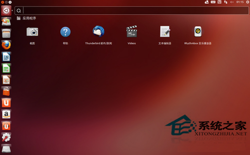  Ubuntu修改PATH環境變量後賬號無法登陸怎麼辦？