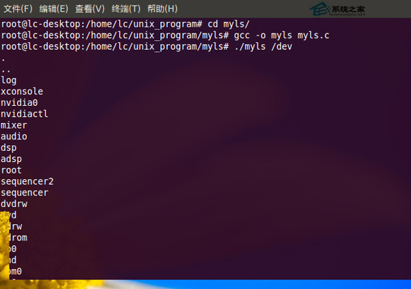  Unix找不到apue.h文件該怎麼辦？