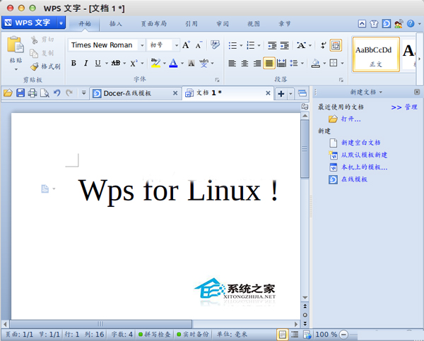  Ubuntu64位安裝WPS辦公軟件出錯怎麼辦？