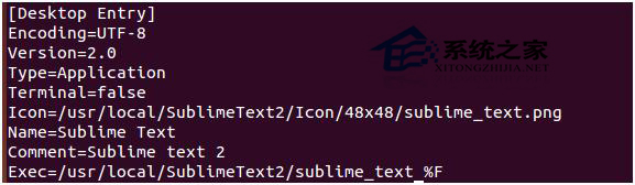  怎麼將Linux中的sublime text固定到launcher