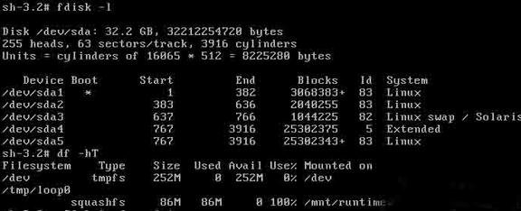  Linux下fstab文件丟失後該怎麼恢復？