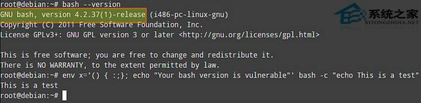  Linux下bash破殼漏洞檢測及修復的方法