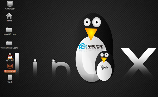  Linux下連接器ld鏈接如何排序