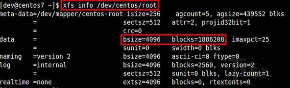  Linux下xfs擴展方法指南