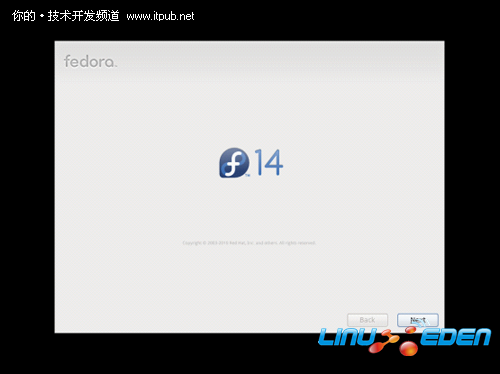 走入開源最前端：Fedora 14安裝初體驗