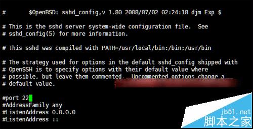 CentOS系統中怎麼修改默認SSH端口?   三聯