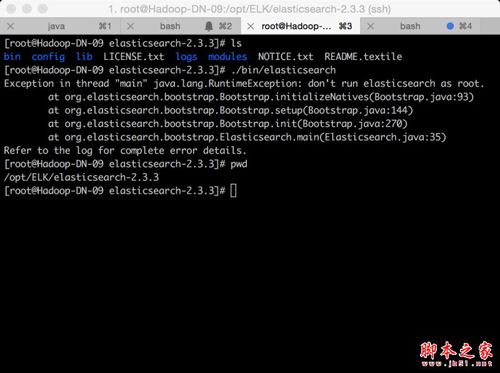 如何解決centos下root運行Elasticsearch異常   三聯