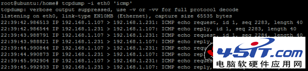 Linux系統抓包命令tcpdump使用實例 三聯