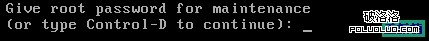 如何修復Linux文件系統錯誤