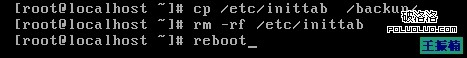 Linux下如何恢復丟失的inittab文件（圖一）