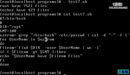 Linux中shell腳本使用for語句實例（圖二）
