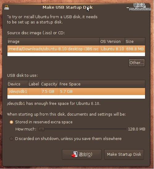 Ubuntu 8.10中創建LiveUSB的技巧與實現方法分享（圖二）