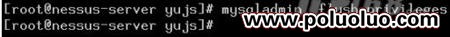 Linux系統中Mysql 密碼恢復（圖三）