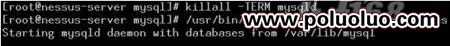 Linux系統中Mysql 密碼恢復（圖二）