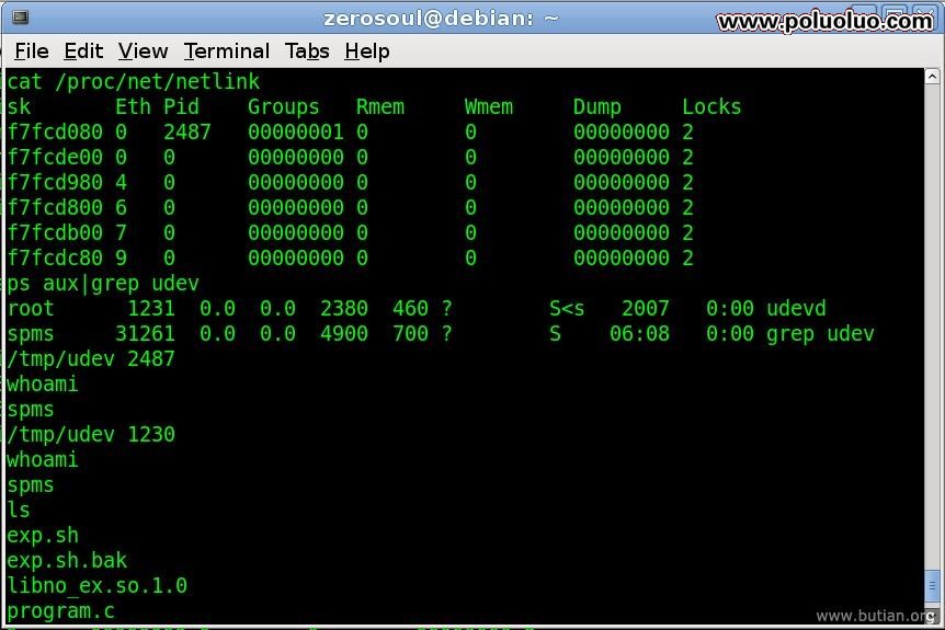 Linux下通過WebShell反彈CmdLine Shell小技巧（圖四）