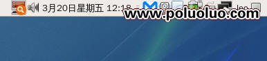 Ubuntu 操作系統下Gmail郵件通知的實現（圖三）
