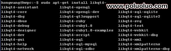 教你Ubuntu下安裝QT開發環境