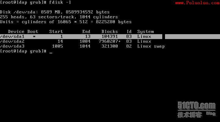Linux操作系統引導程序切換（圖三）