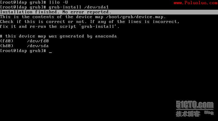 Linux操作系統引導程序切換（圖四）