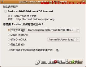 Linux廣角——Ubuntu上BT下載也瘋狂(圖)（圖一）