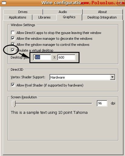 ubuntu下也玩windows游戲，三種途徑開啟魔獸（圖五）