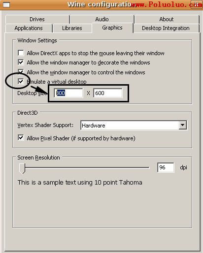 ubuntu下也玩windows游戲，三種途徑開啟魔獸（圖五）