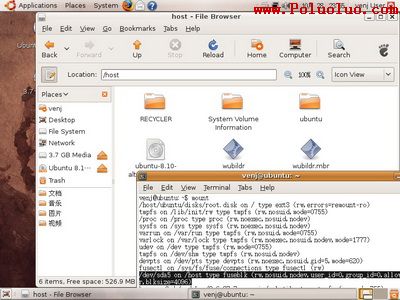 零命令玩轉Ubuntu 8.10（Wubi無痛安裝）（圖九）