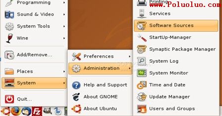 如何在 Ubuntu 8.04 上安裝KDE 4.1（圖一）