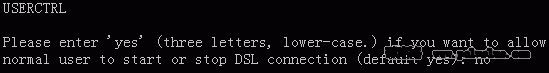 Linux操作系統創建ADSL撥號上網方法（圖七）