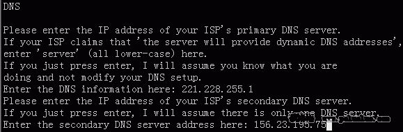 Linux操作系統創建ADSL撥號上網方法（圖五）