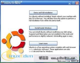 使用Wubi 將Ubuntu 8.04 安裝Windows內（圖一）