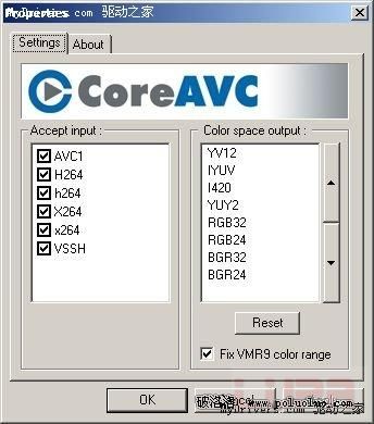CoreCodec公司為開源CoreAVC事件道歉