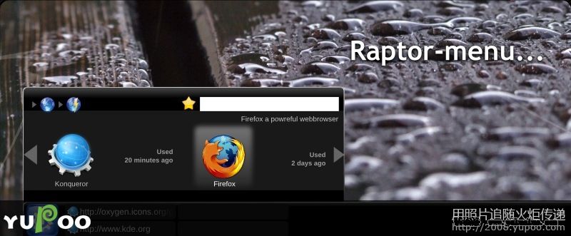 Raptor：改進型菜單系統for Linux KED4（圖二）