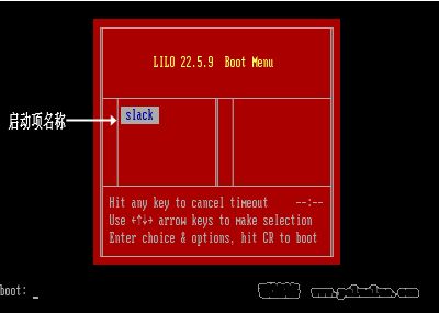 SlackWare Linux下恢復root丟失密碼口令（圖一）