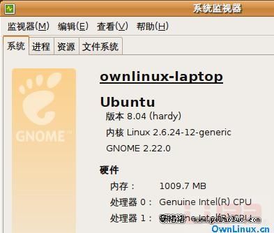 圖解:Ubuntu 8.04 beta版視覺新特性（圖一）