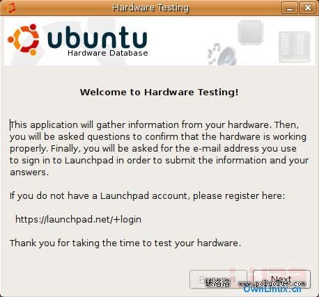 圖解:Ubuntu 8.04 beta版視覺新特性（圖十六）