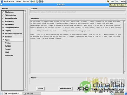 安全之道　部署Linux五個步驟（圖八）