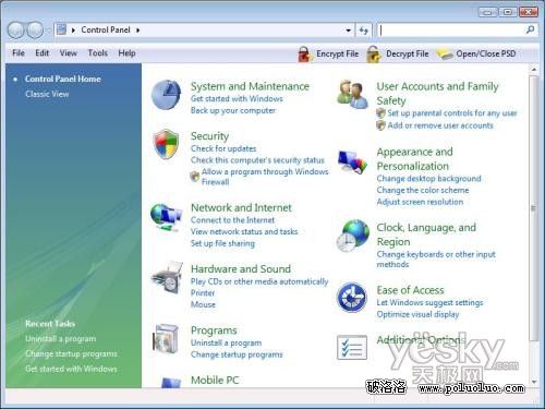 Linux與Windows Vista的桌面之爭（圖五）