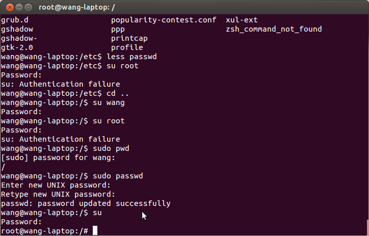 Unbuntu管理員密碼初次登錄時驗證錯誤 