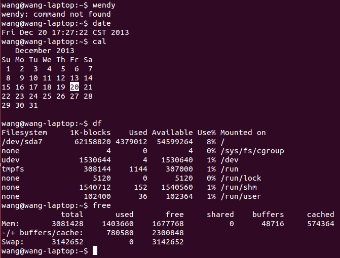 Linux終端Bash基礎