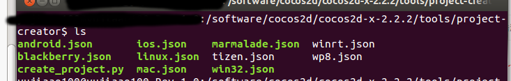 ubuntu 下 cocos2dx游戲引擎的搭建、編譯和使用