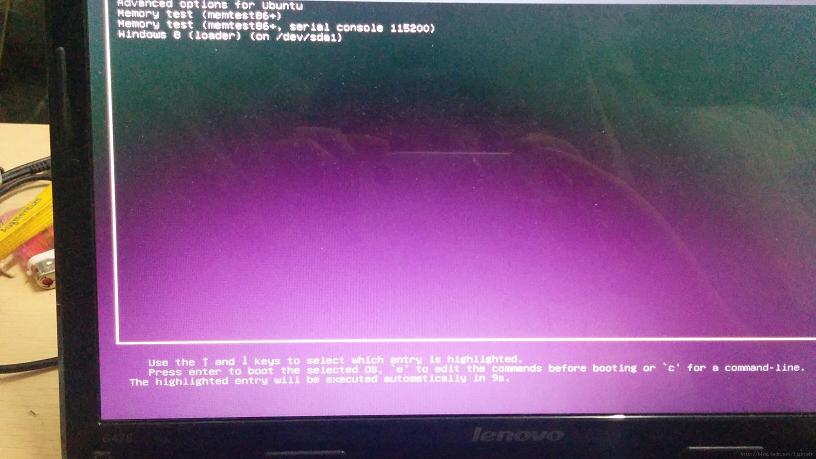 Ubuntu 14.04忘記root密碼如何解決