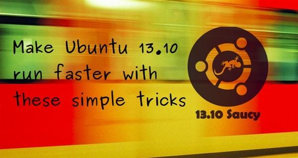 如何在老機器上加速運行Ubuntu Linux