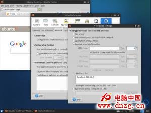 Linux FireFox proxy configurations