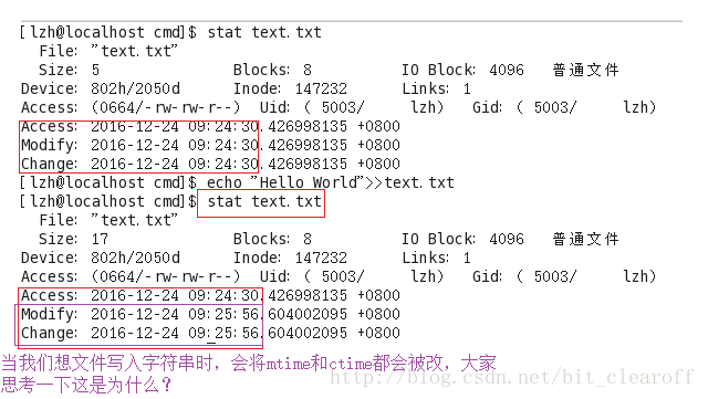 Linux的3個文件時間Linux的3個文件時間